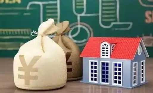邵阳县公积金封存6个月精确到天（公积金封存了一定要等6个月怎么计算）